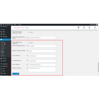 SMS Email Tracking