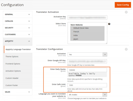 magento 2 language pack Extension Configurations