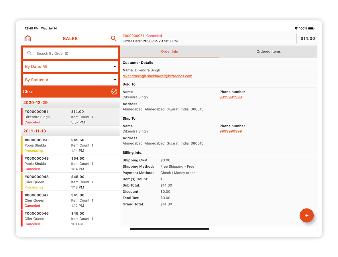 magento 2 admin app Filtering Per Module